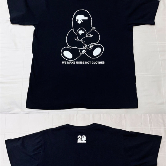 New/unopened Bathing Ape Bape 20th Undercover Jun Takahashi M beyond rare! - Picture 2 of 5